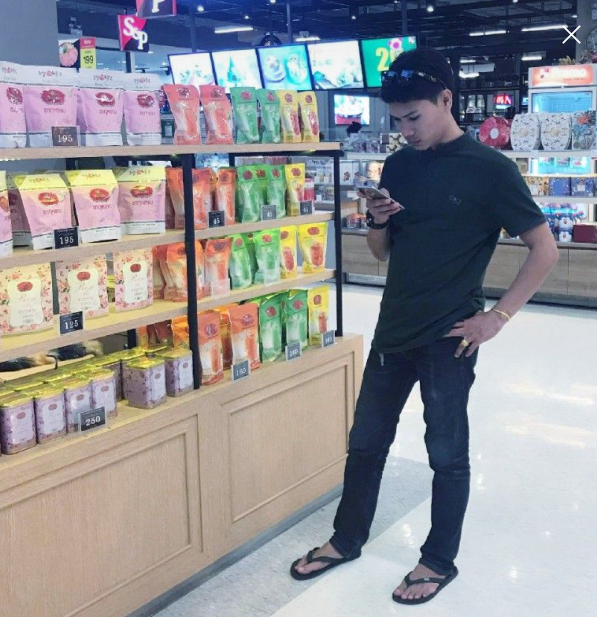 ช่างหมู